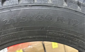 Комплект зимних колес Nokian Tyres 215/60 R17