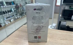 Купить Блок питания Hyper M650 б/у , в Москва и область Цена:2500рублей