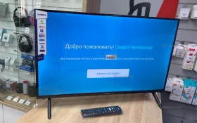 Телевизор vasin 32E9000