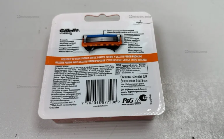 Кассеты Gillette Fusion 5!