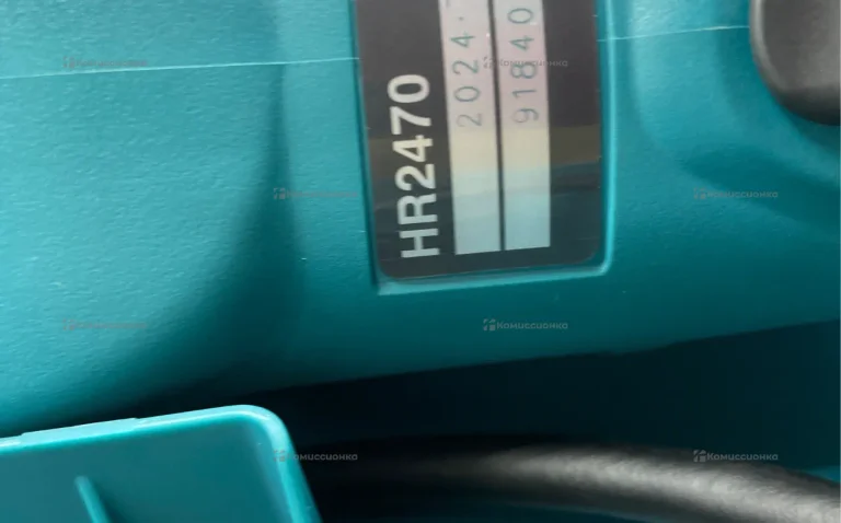 Перфоратор Makita 2470HR