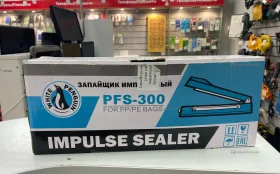 Запайщик импульсный