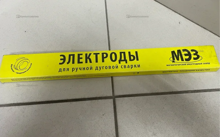 Электроды МЭЗ 1,0kg