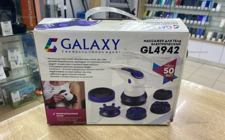 Массажер Galaxy
