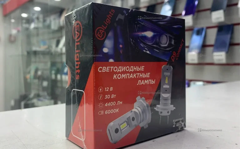 Светодиодные лампы H7