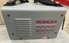 Сварочное оборудование Победа AС-250