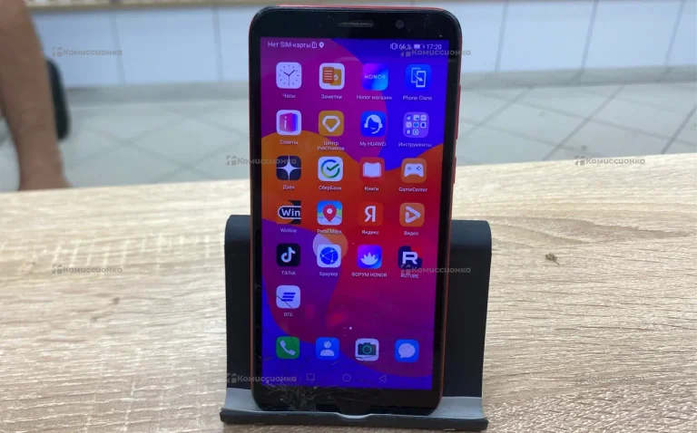 Honor 9S 2/32gb