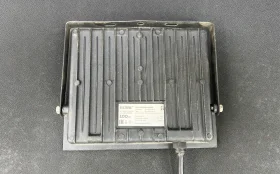 прожектор Боезапас 100вт