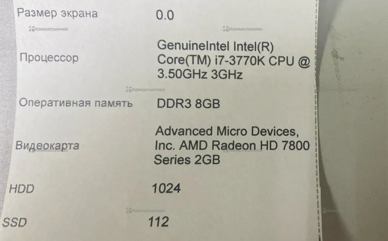 Системный блок  Player Black