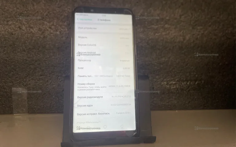 Oppo A83 6/128 ГБ