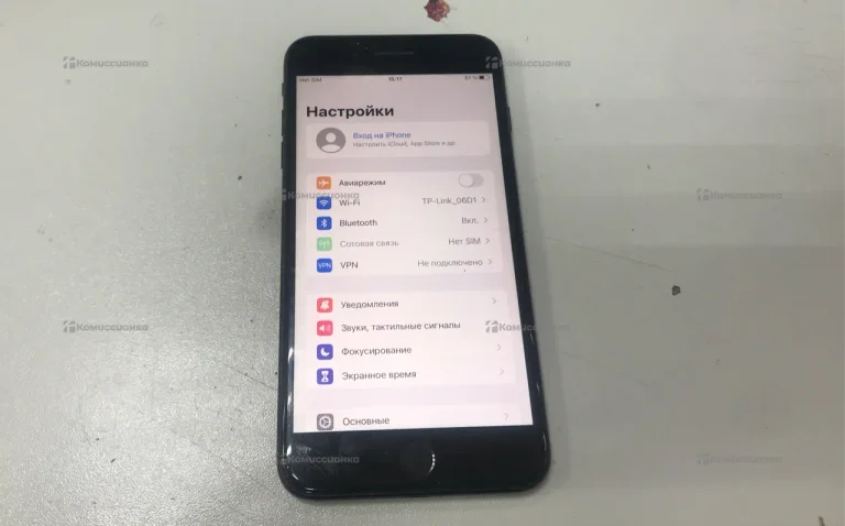 Apple iPhone 7 Plus 128 ГБ
