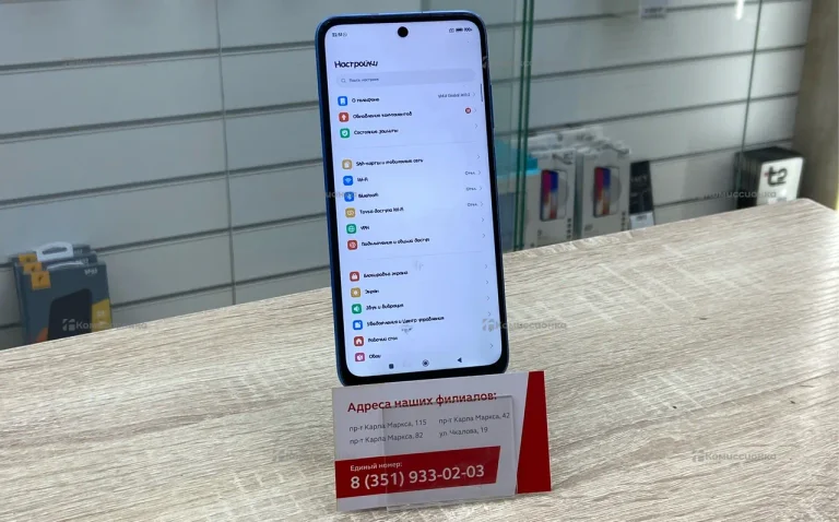 Xiaomi Redmi 10 4/64 ГБ