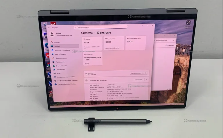 Ноутбук Lenovo yoga 7 2in1 14iml9