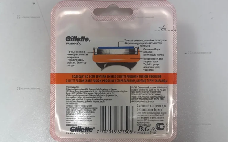 Gillette Fusion 5