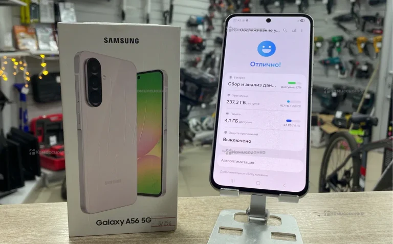 Samsung Galaxy A56 8/256 ГБ