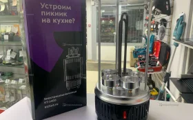 Купить Электро шашлычная Kirfort б/у , в Нижнекамск Цена:1000рублей