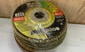 Круг лепестковый торцевой FLAP DISC 125x22.23 10Шт