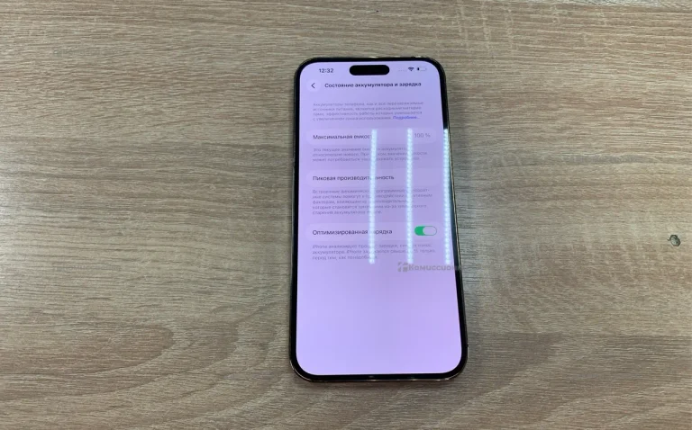 iPhone 14 pro max 128