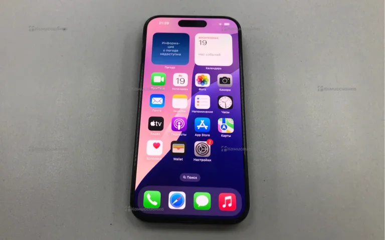 Apple Iphone 15 Pro 256Gb