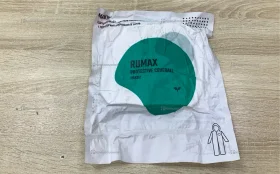 Купить Комбинезон защитный б/у , в Нижнекамск Цена:190рублей