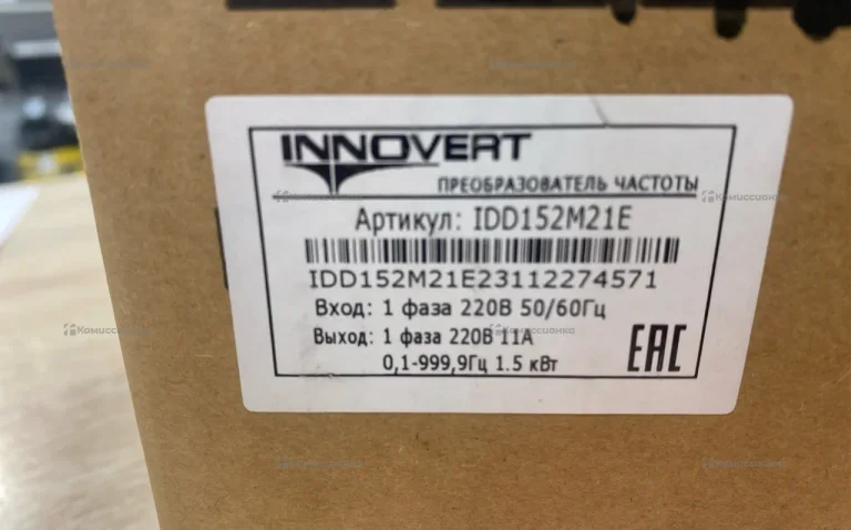 Преобразователь частоты