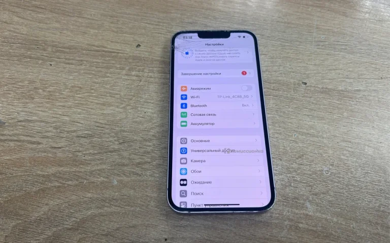 Apple iPhone 14 6/128 ГБ