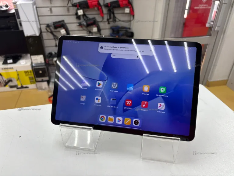 Планшет Xiaomi Pad 5 6/128 ГБ