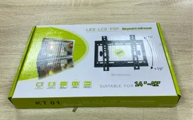 Кронштейн мал КТ-01