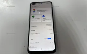 Realme X3 SuperZoom 8/256 ГБ