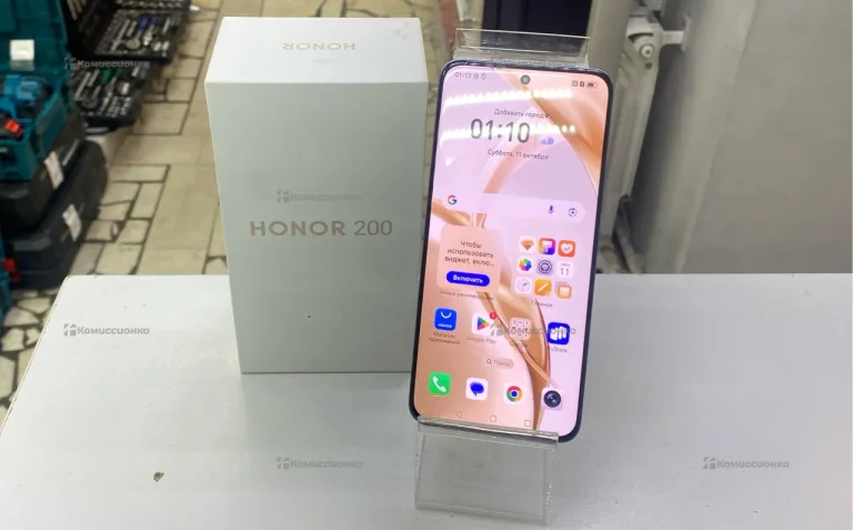 Honor 200 8/256 ГБ
