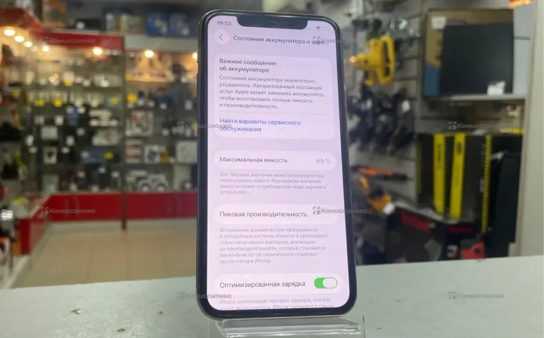 Apple iPhone 11 Pro 4/64 ГБ