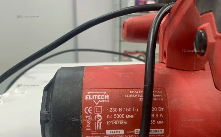 Циркулярная пила ELITECH ПД 1500