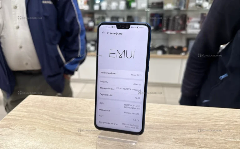 Honor 8X 4/64GB