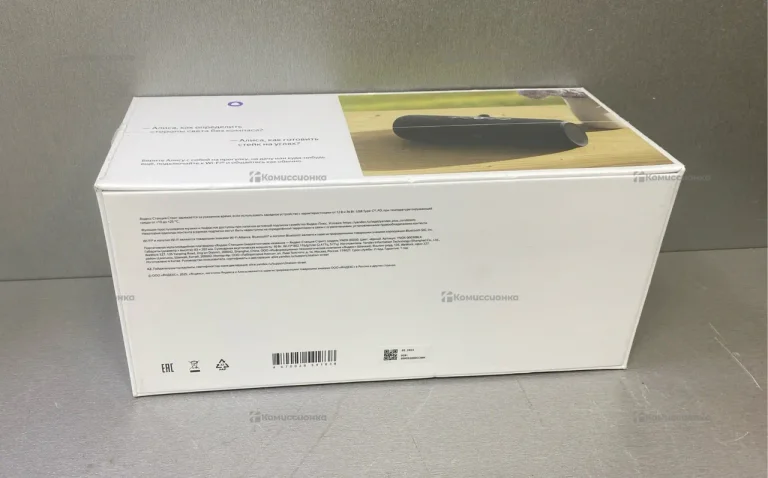 Колонка Яндекс Станция Стрит