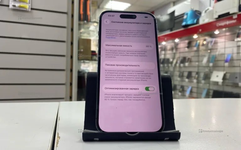 Apple iPhone 14 Pro 6/256 ГБ