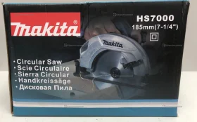 Циркулярная пила Makita HS7000 (реп)