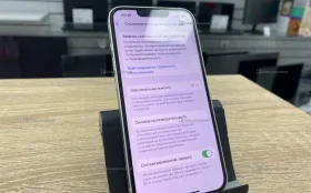 Apple iPhone 13 4/512 ГБ