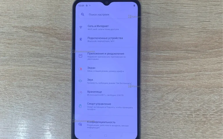 Realme C31 3/32 ГБ