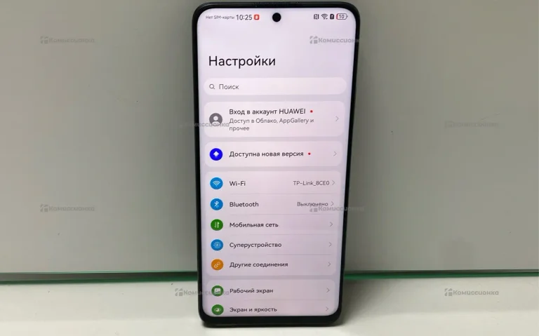 Huawei Nova 12i 8/256Gb