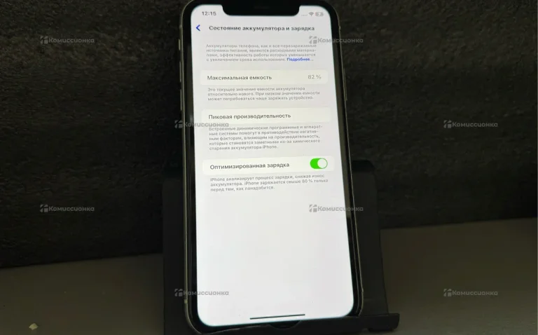 Apple iPhone 11 4/128 ГБ