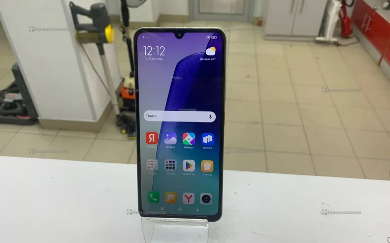 Xiaomi Redmi 14C 8/256 ГБ