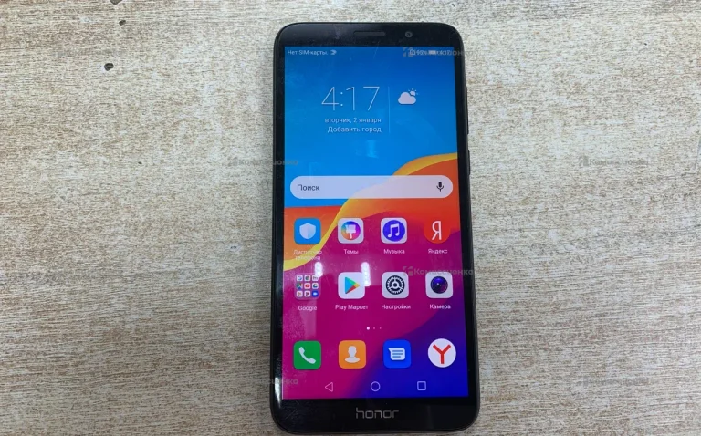 Honor 7A 2/16 ГБ