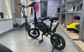 Купить Электровелосипед KugooKirin v1 б/у , в Челябинск Цена:19900рублей