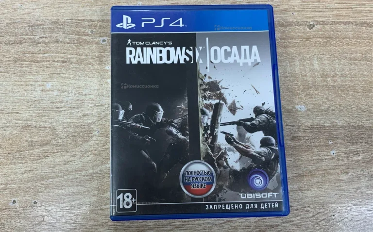 PS4. rainbowsix Осада