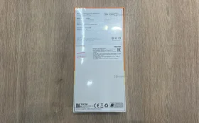 Tecno Spark 30 8/256 Green