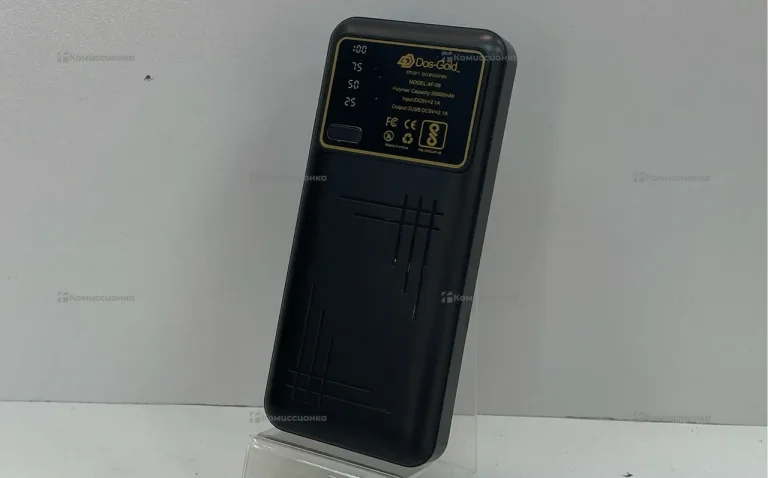 Power Bank  20000mAh