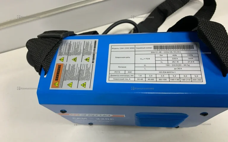 Сварочный аппарат Энергия САИ-220С