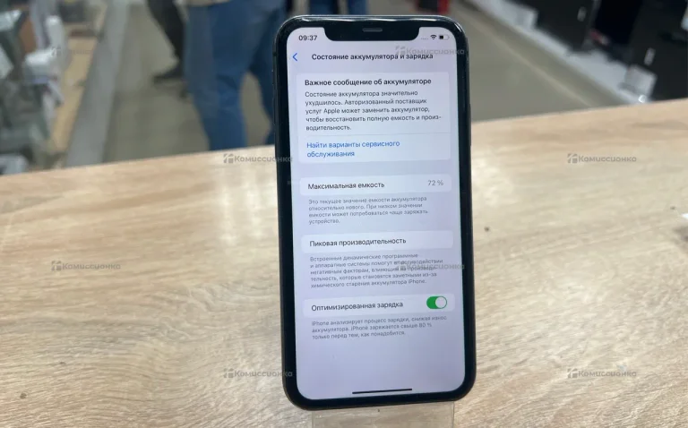 Apple iPhone 11 4/64 ГБ