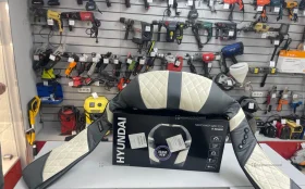 Массажер для тела Hyundai H-MG895