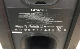 Колонка  PARTYBOX 310